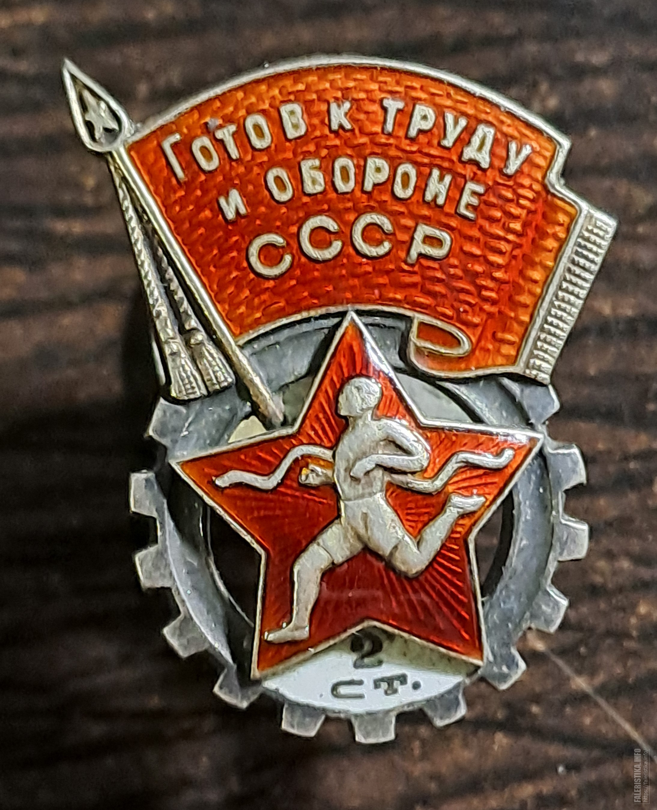 20241010235030.jpg