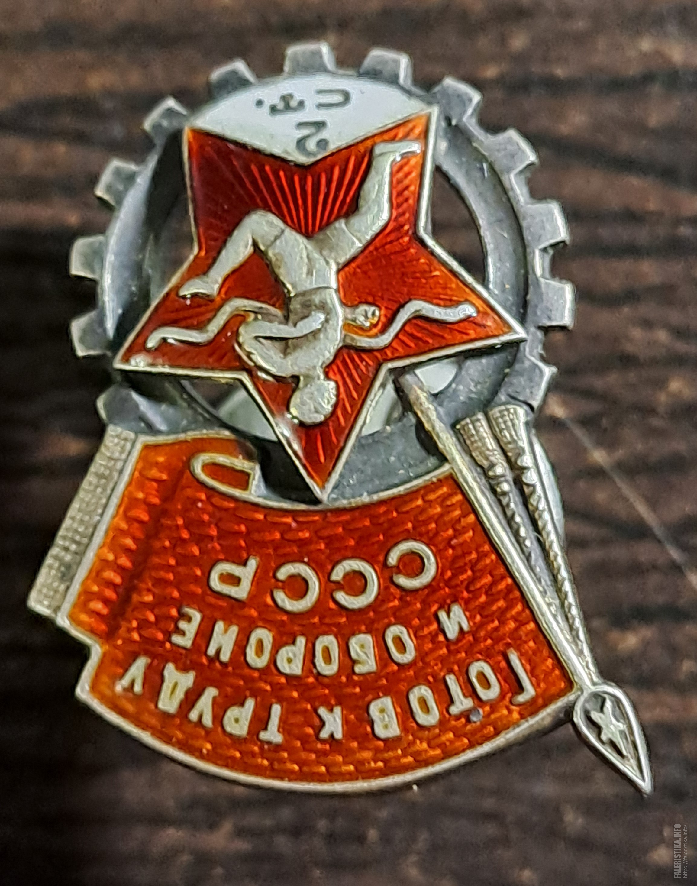 20241010235035.jpg