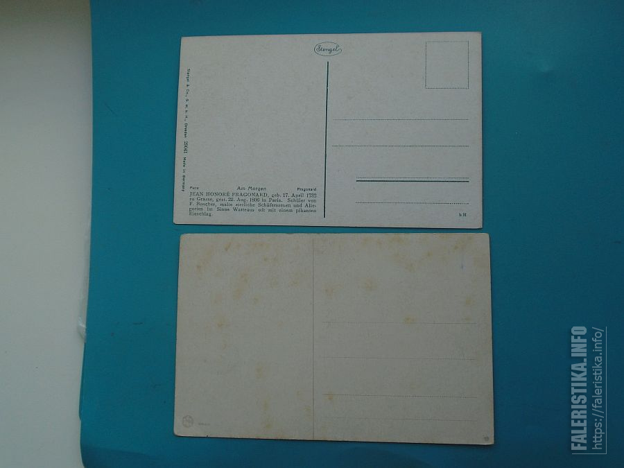 DSC02710.jpg