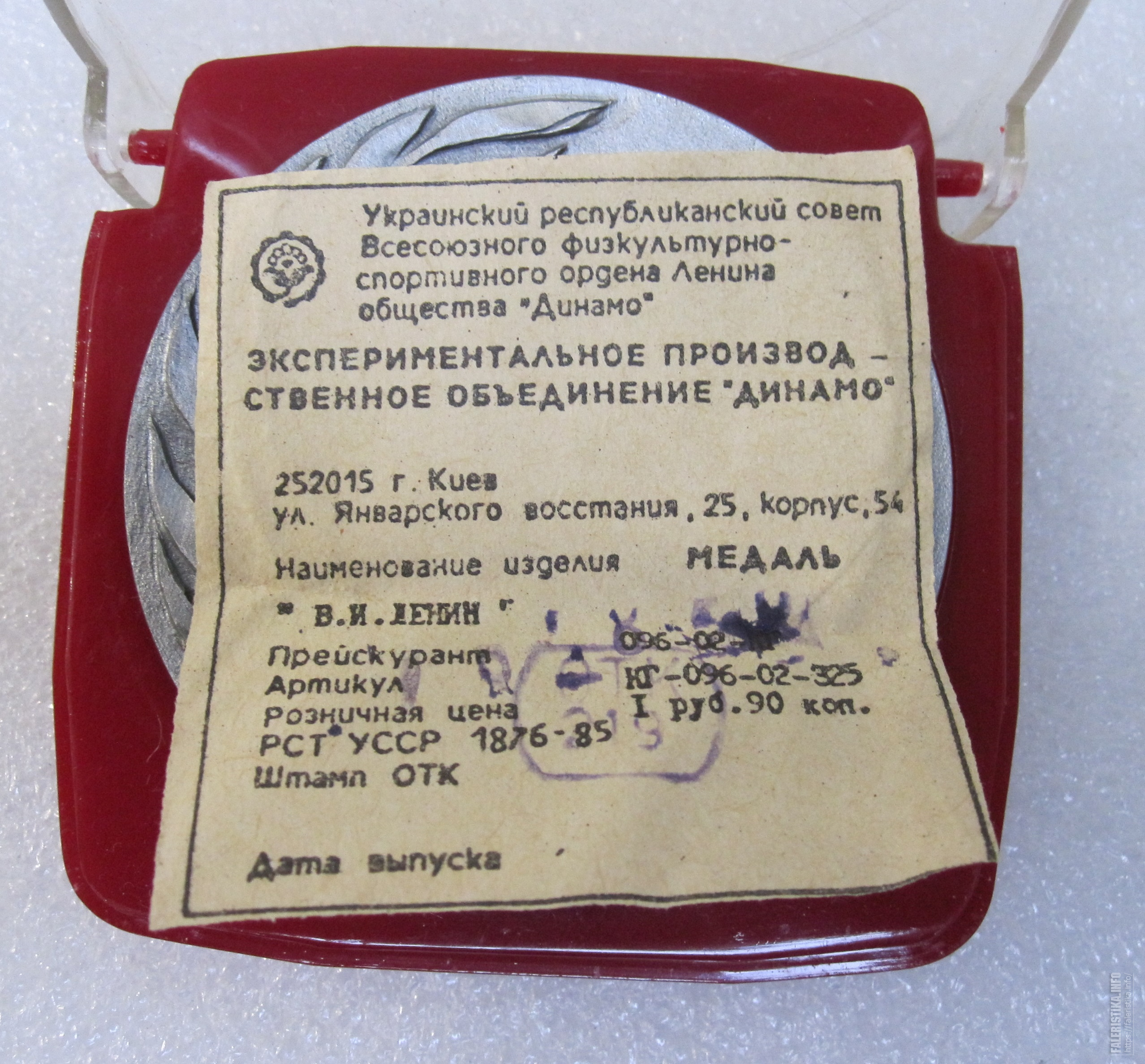 IMG3480.jpg