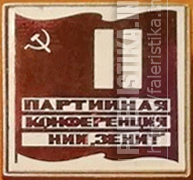 1Ar0nmba4rlQRLixZL4Etzzk4rFKZOCxCETWsVpcwpl6R.jpg