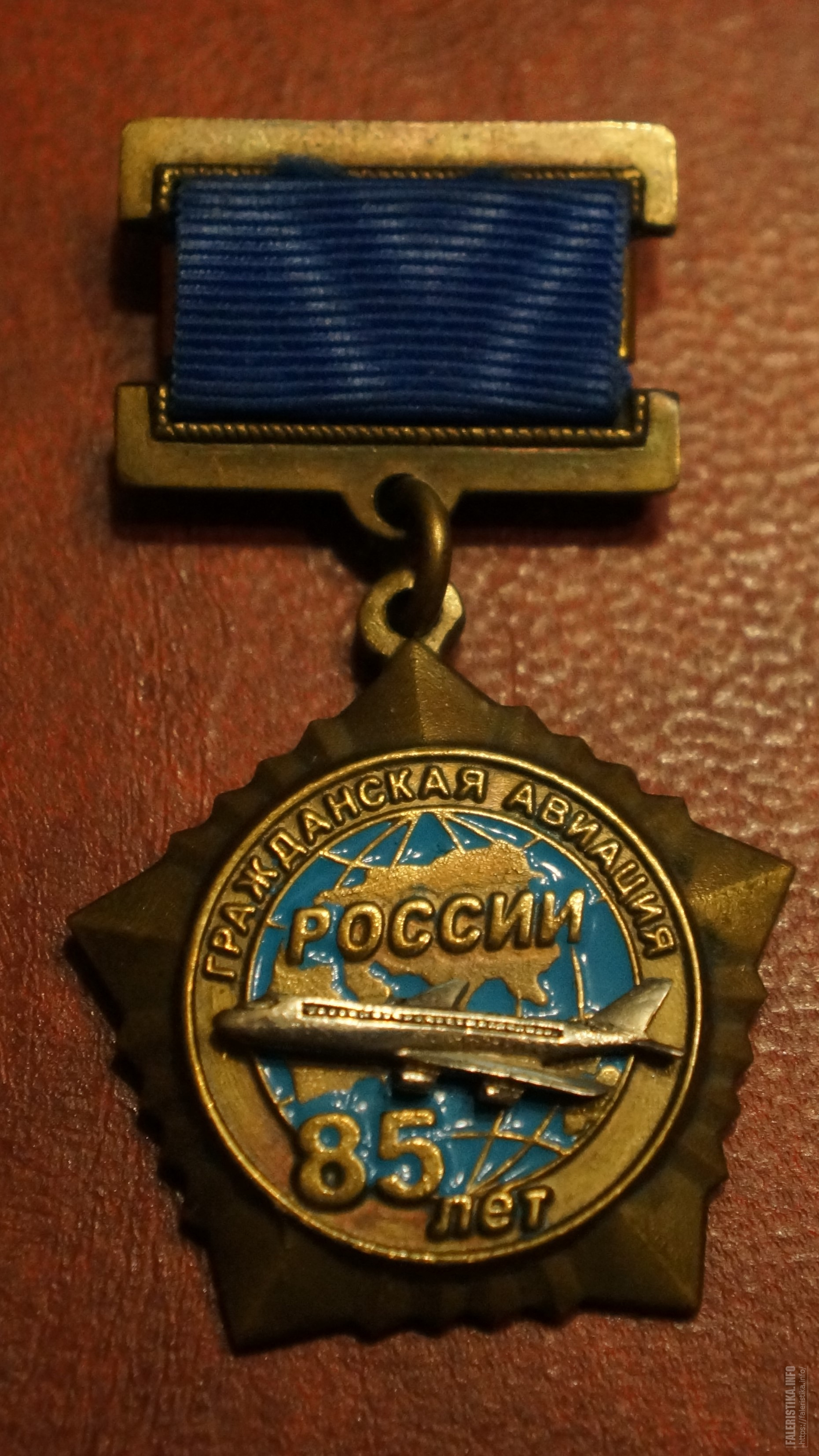 DSC09648.jpg