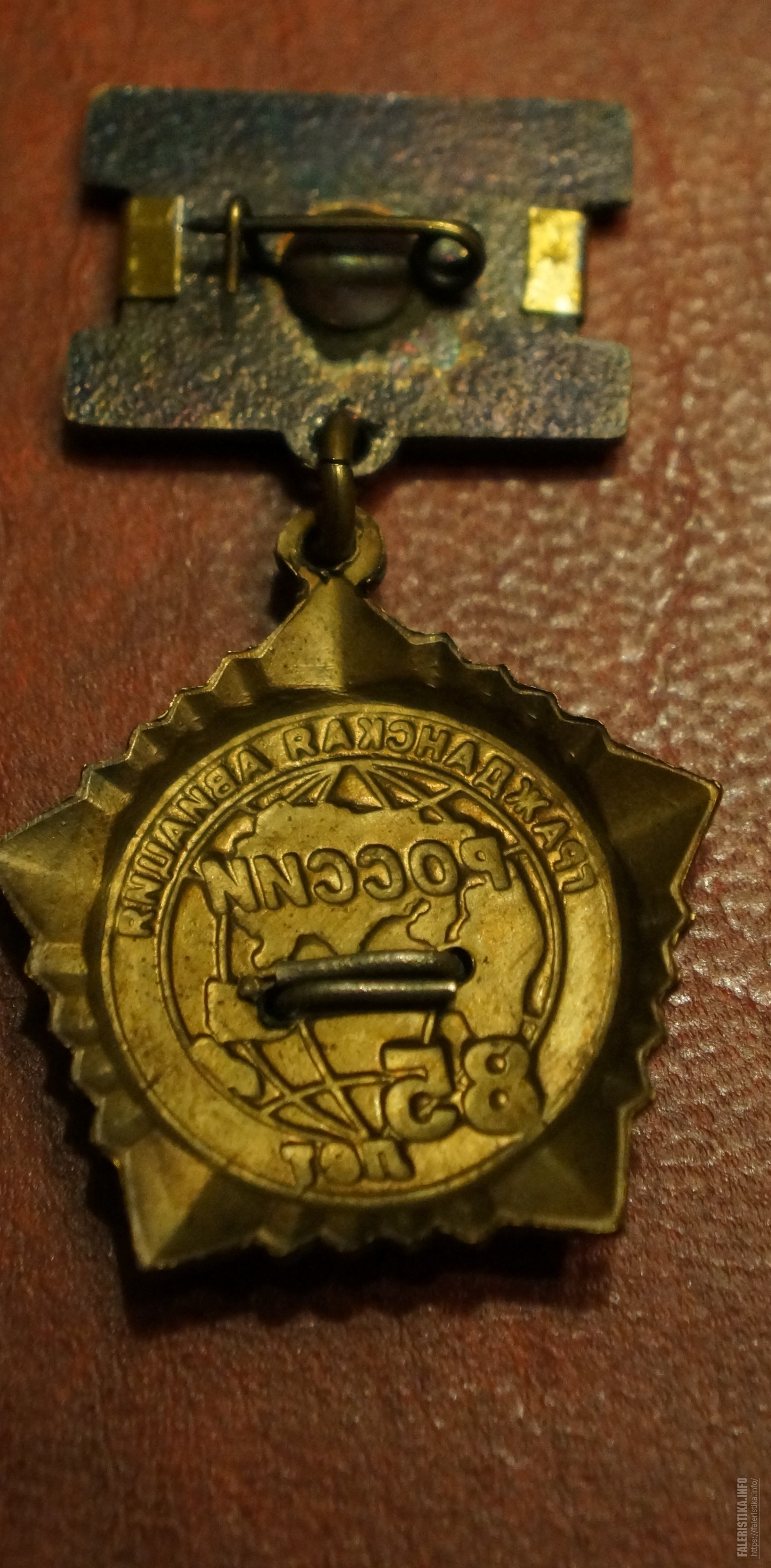 DSC09649.jpg