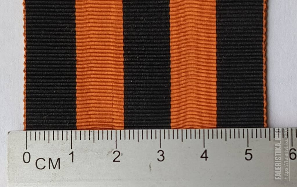 8382609.jpg
