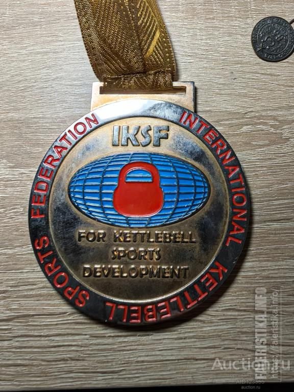 medalmezhdunarodnajakonfederacijagirevogosportamecenatzarazvitiegirevogosporta_1.jpg