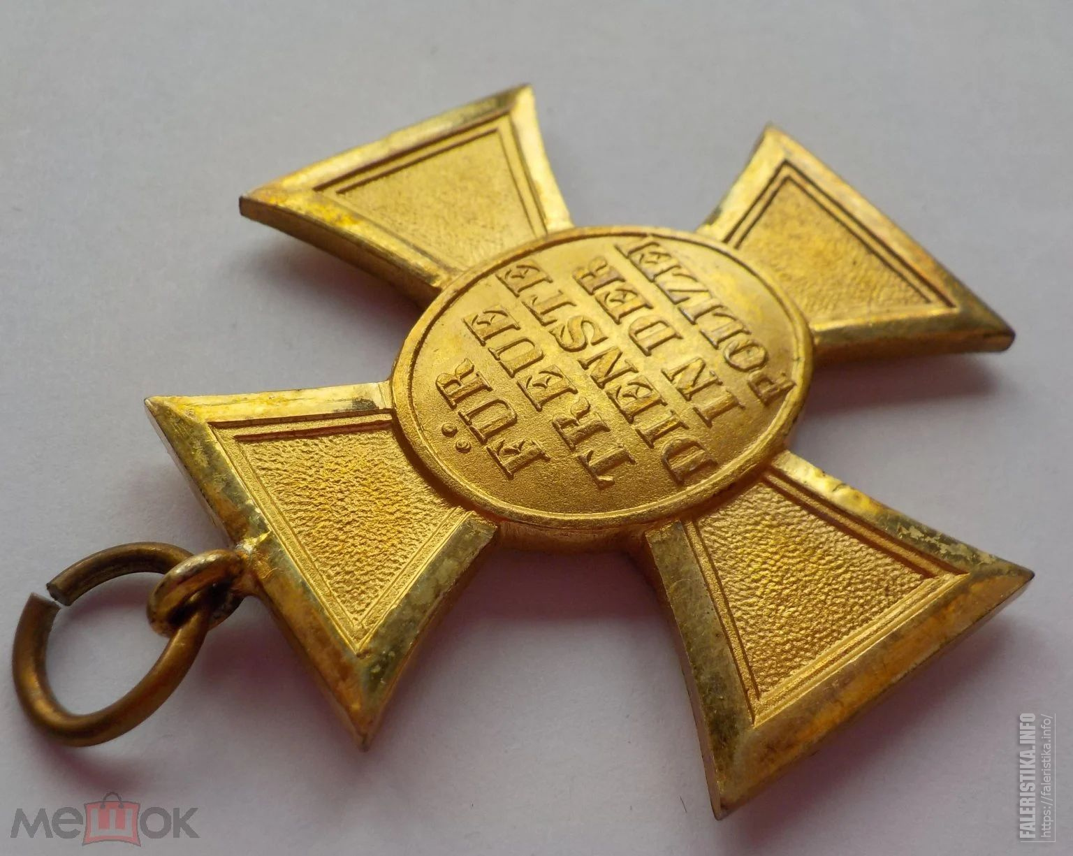 Крест_25_лет_выслуги_в_полиции_с_вышивкой_и_в_родной_коробке_5.jpg