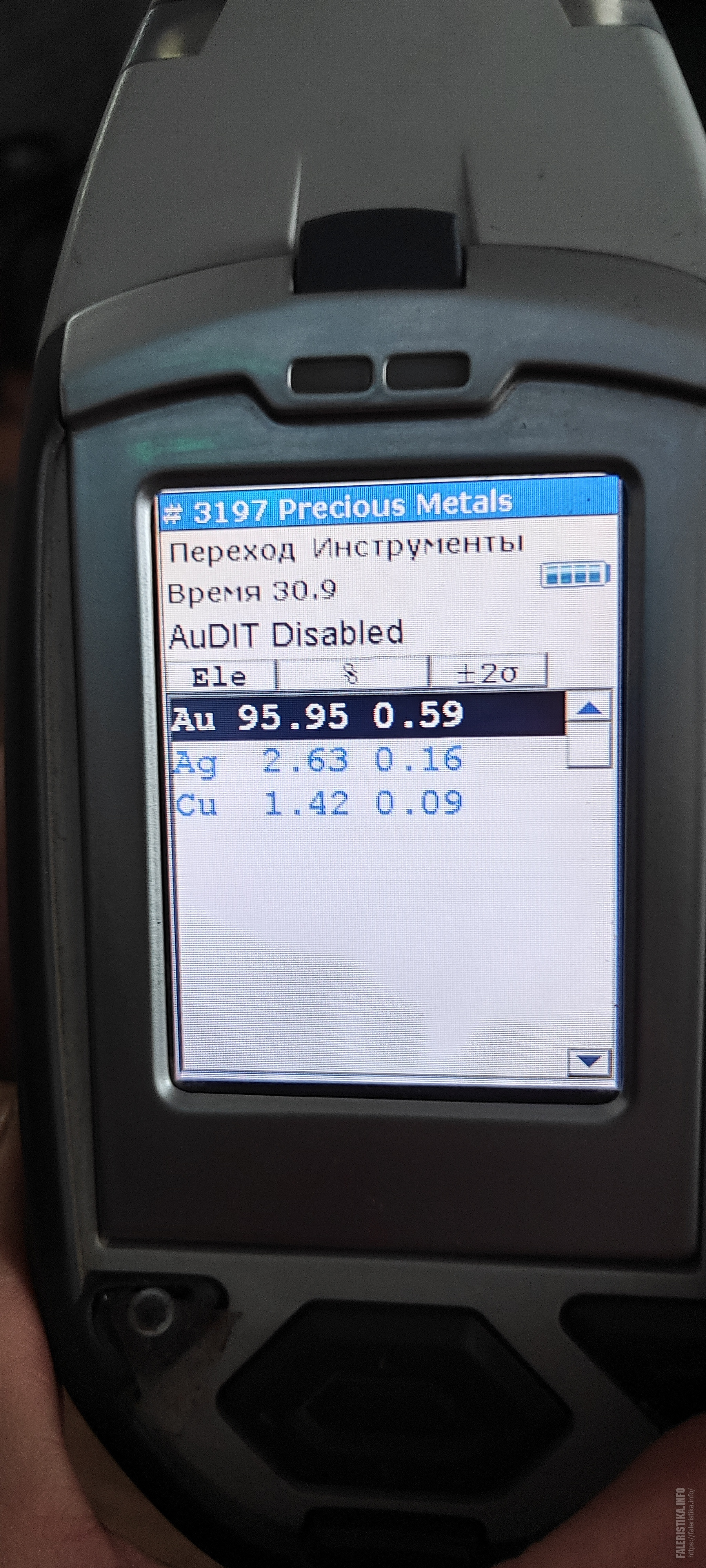 МГ.jpg