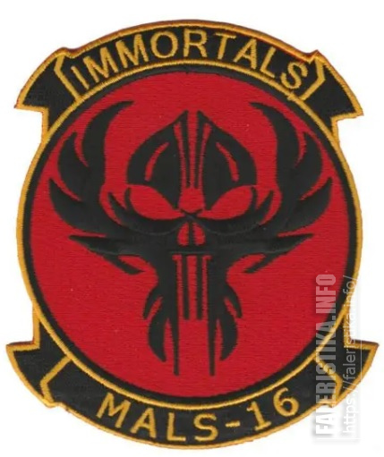 Нарукавный_знак_16-й_логистической_эскадрильи_морской_авиации_морской_пехоты_США_«Бессмертные».jpg