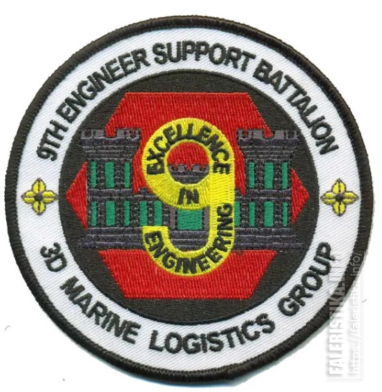 Нарукавный_знак_9-го_инженерного_батальона_поддержки3-й_группы_логистики_морской_пехоты_США.jpg