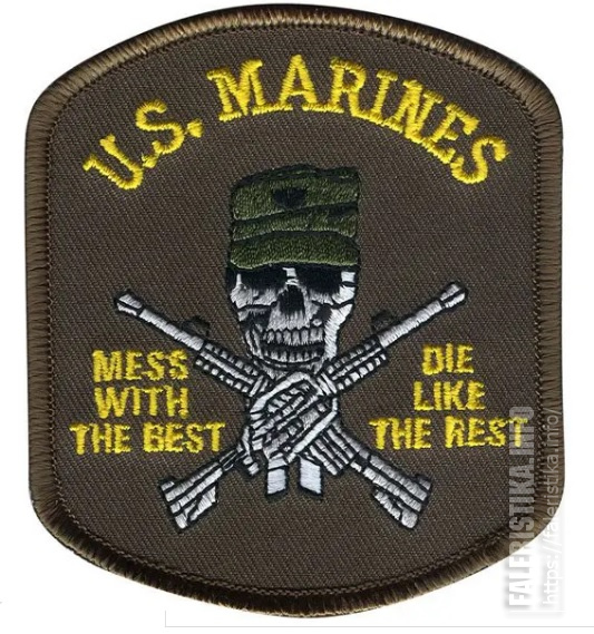 Нарукавный_знак_«Свяжись_с_лучшими_умри_как_все_остальные»_морской_пехоты_США.jpg