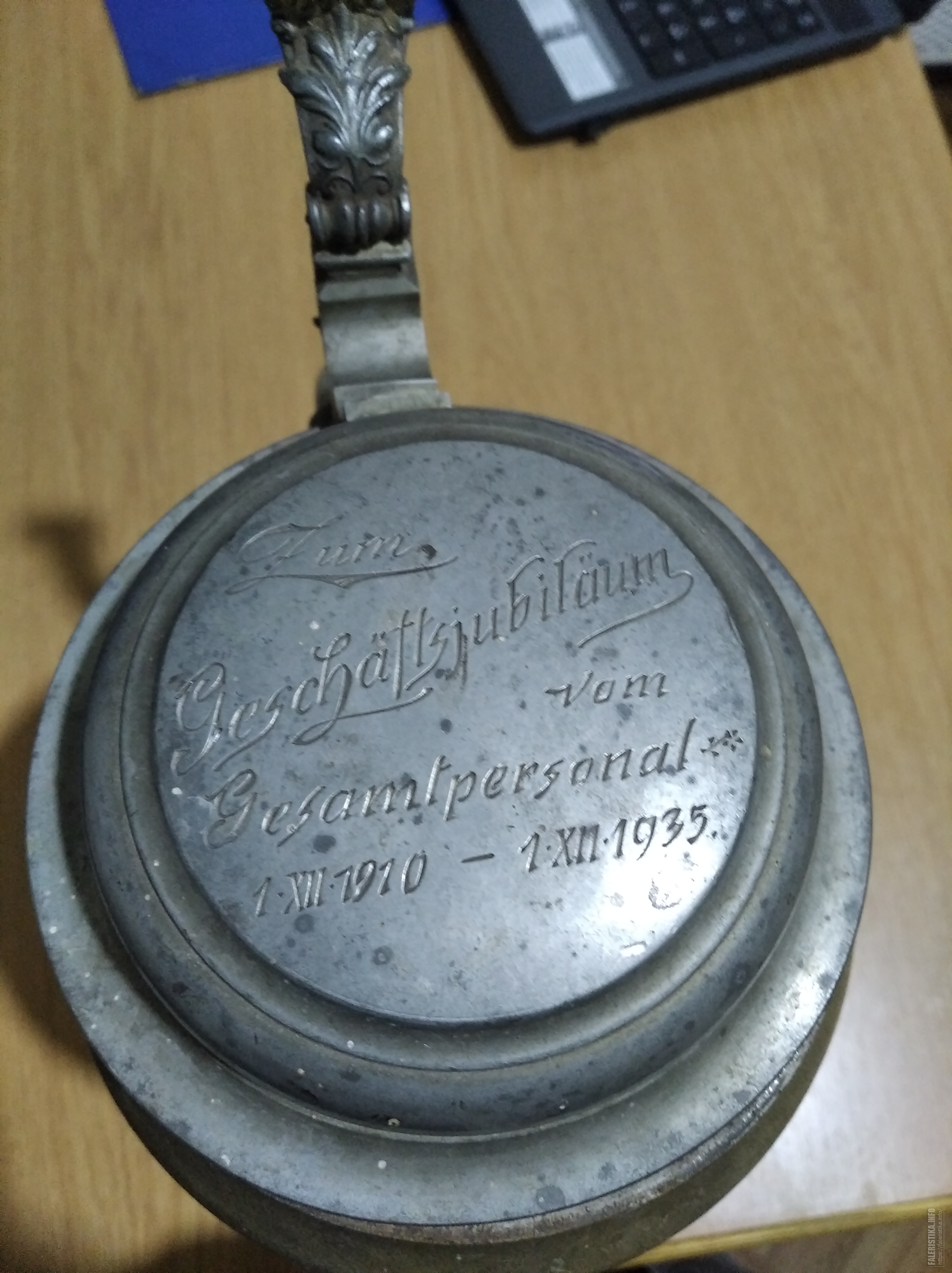 IMG20250131202324.jpg