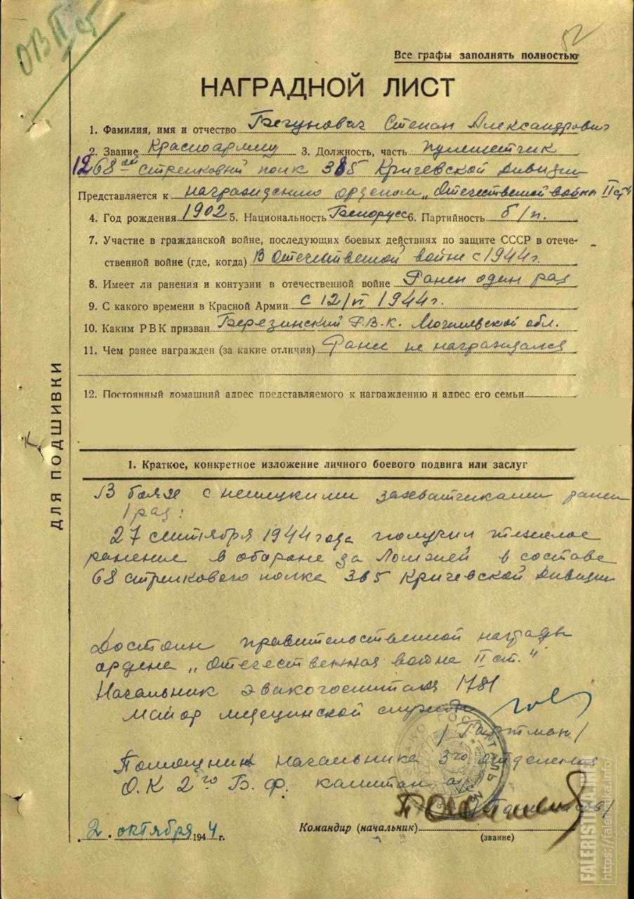 Image-3.jpg