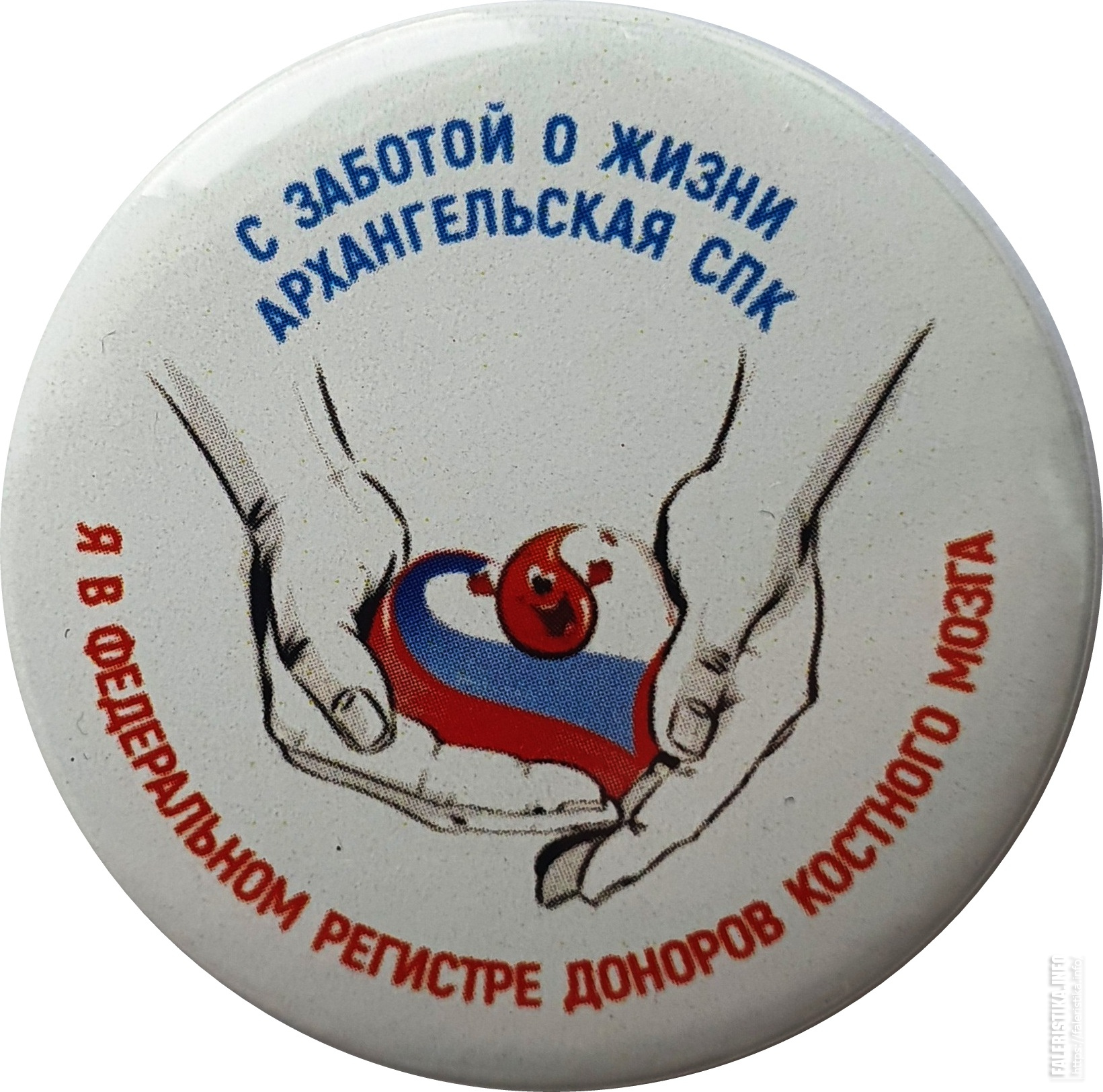 Арх1_d365_2.jpg