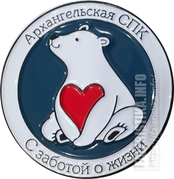 Арх_СПК_1а.png