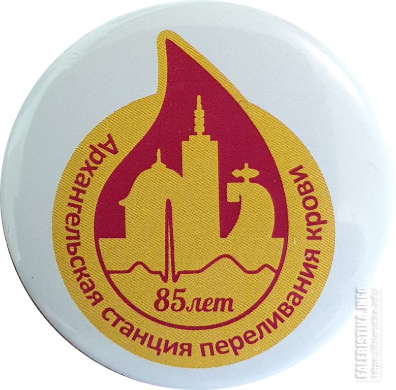 Арх_СПК_3аа.jpg