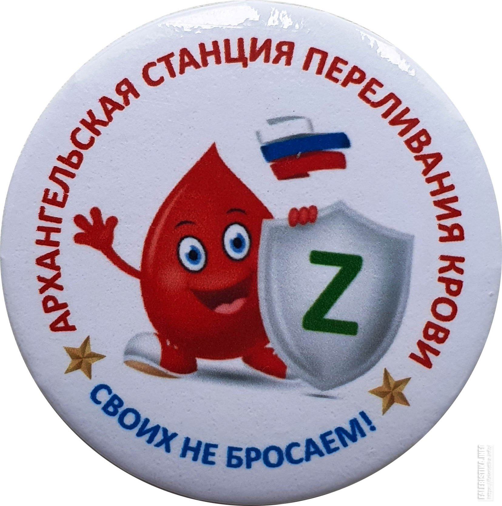 АрхСПК_d38_ав1аuxBqO.jpg