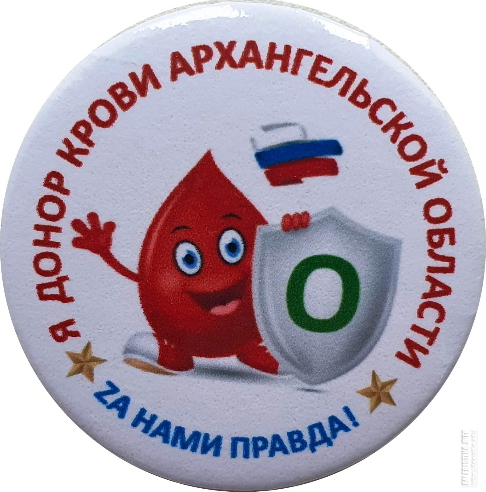 АрхСПК_d38_ав2а.jpg