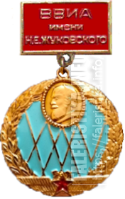 Новый_рисунок_12MsA1.png