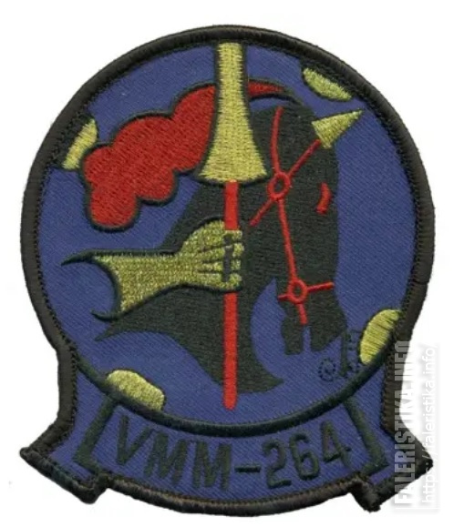 Нарукавный_знак_264-й_эскадрильи_средних_конвертопланов_морской_пехоты_США_«Чёрные_рыцари».jpg