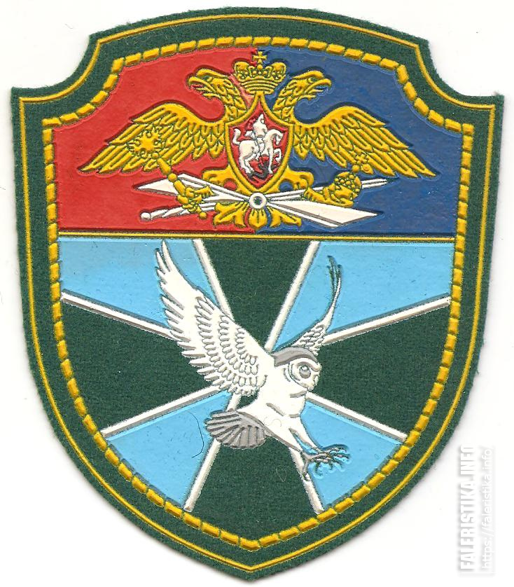 Нарукавный_знак_27-ой_отдельной_авиационной_эскадрильи_Отдельного_арктического_авиационного_полка_ФПС_Росси.jpg