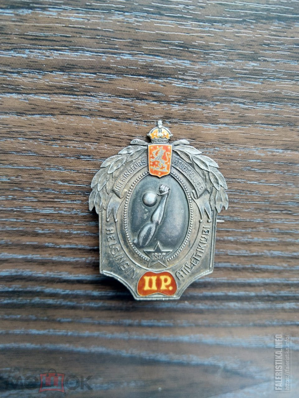 218337640.jpg