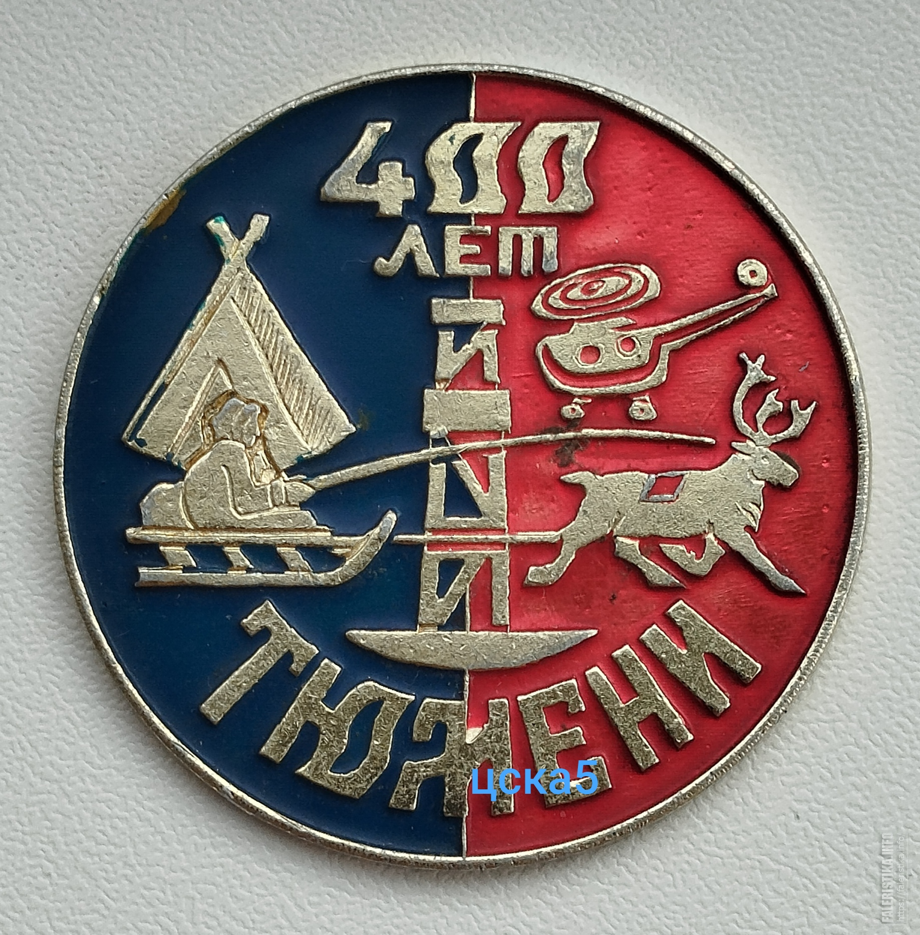 IMG20250402193542.jpg