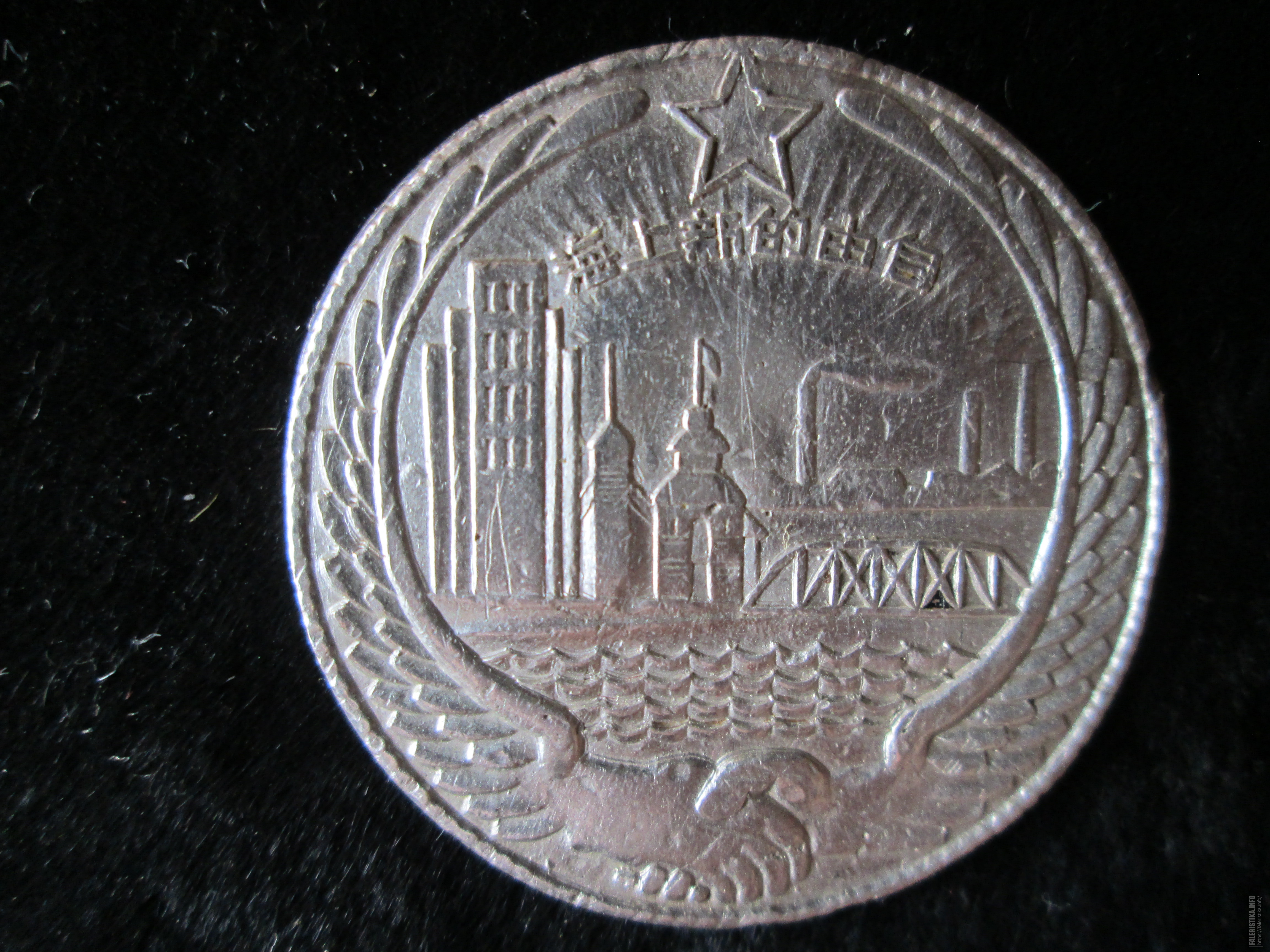 IMG9059.jpg