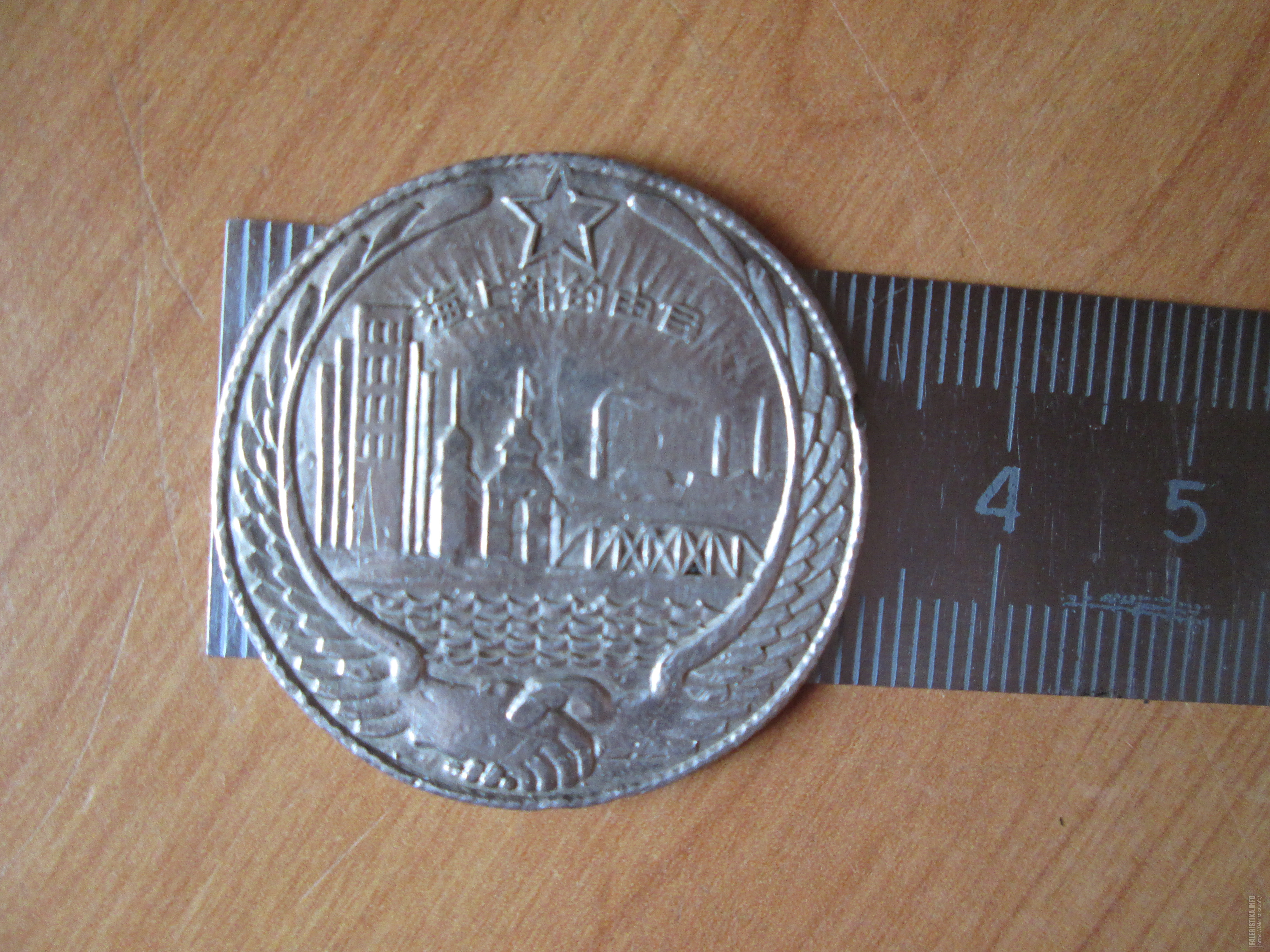 IMG9064.jpg