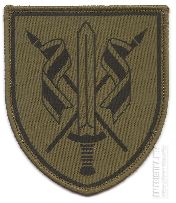 Нарукавный_знак_центра_боевой_подготовки_имени_генерала_Адольфаса_Раманаускаса_ВС_Литвы.jpg