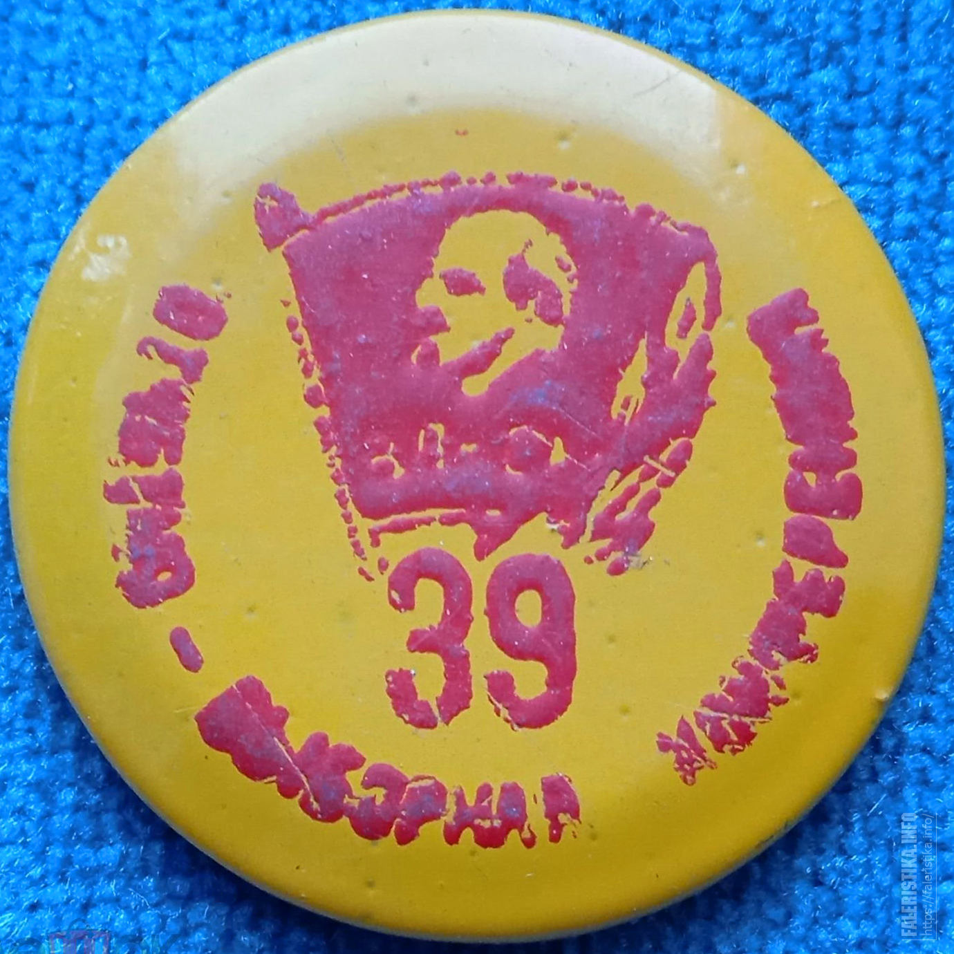 2649425350казань.jpg