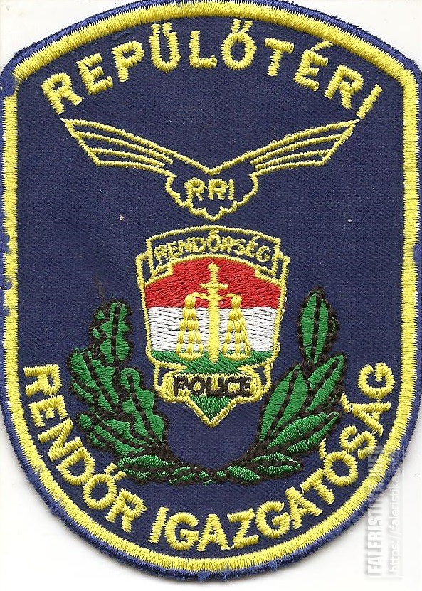 Нарукавный_знак_венгерской_полиции_в_аэропортах.jpg