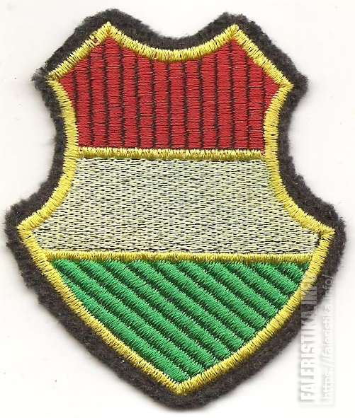 Нарукавный_знак_вооруженных_сил_Венгрии.jpg