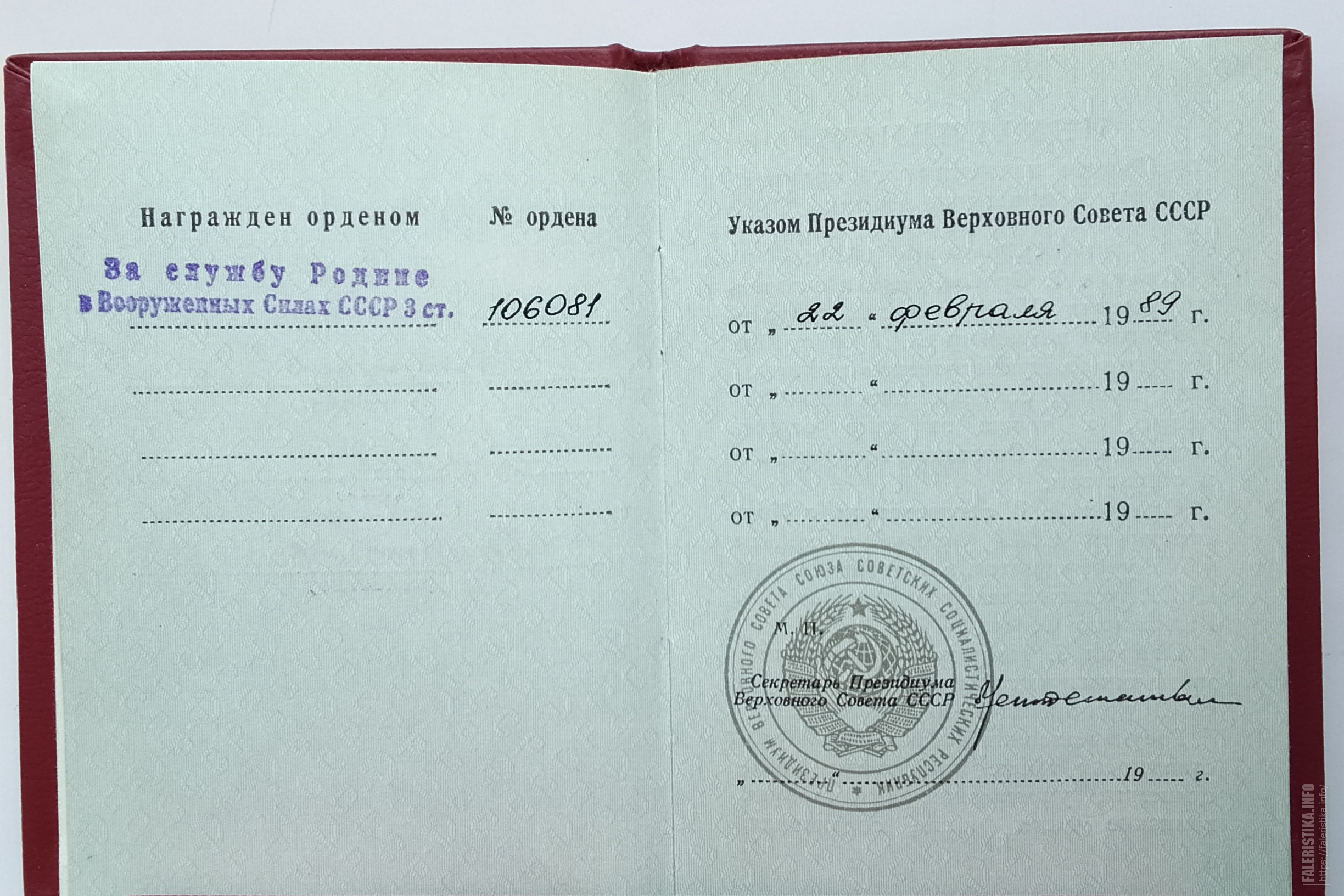 IMG20250606161827.jpg