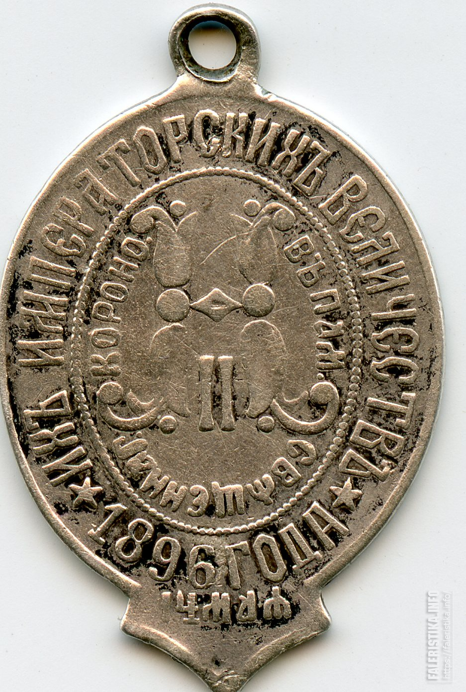 img001195.jpg