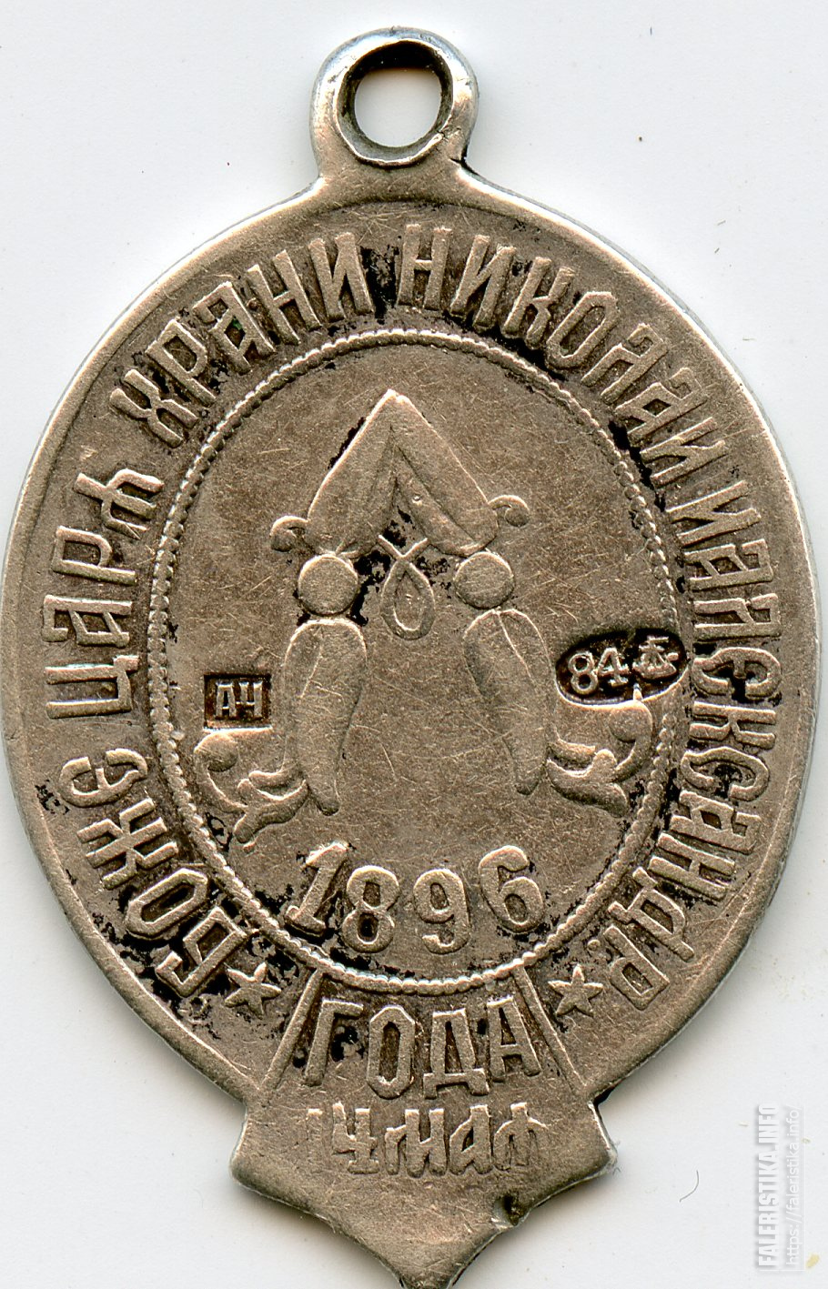 img001196.jpg