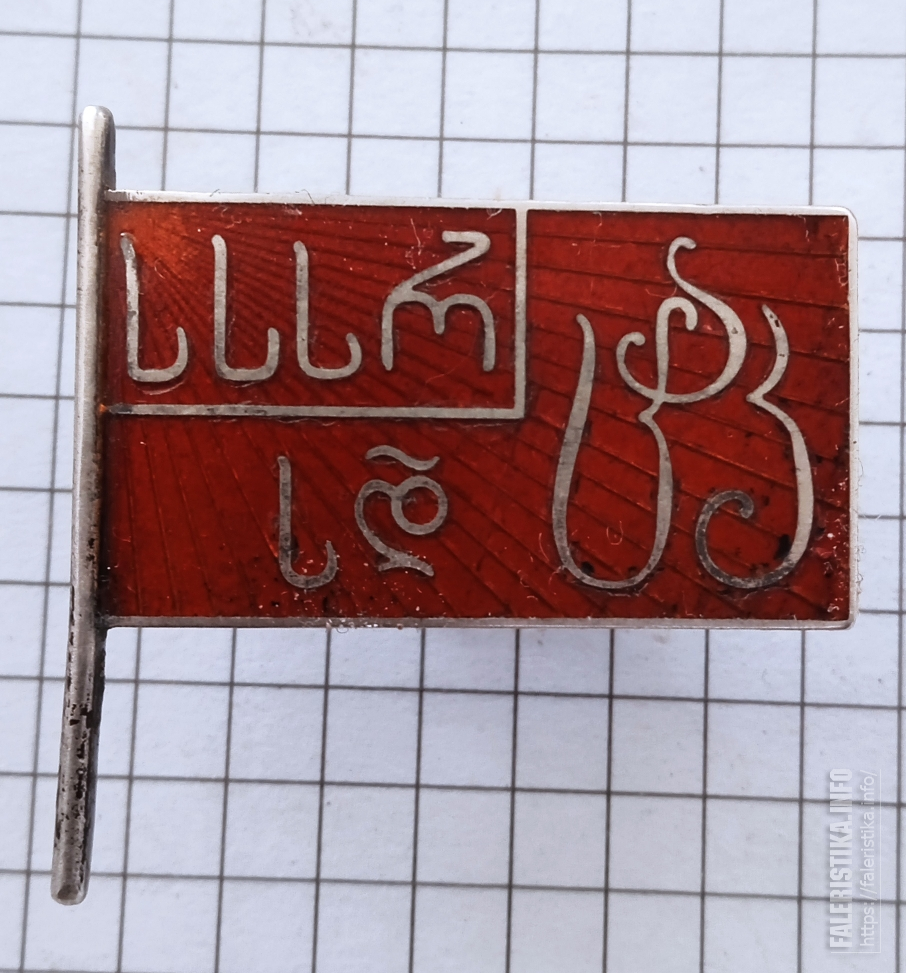 photoeditorsdk-export_-_2025-06-06T182713166.png