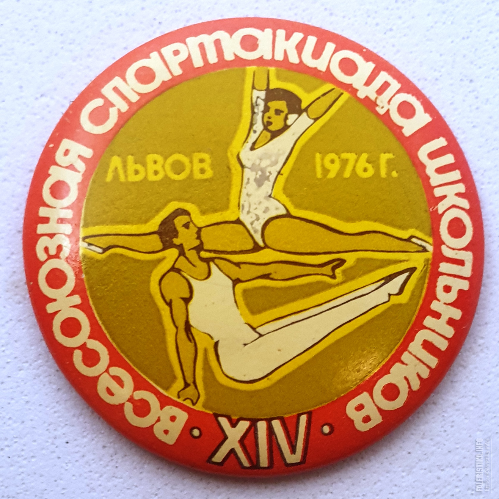 20250707215045_Д40oqZRK.jpg