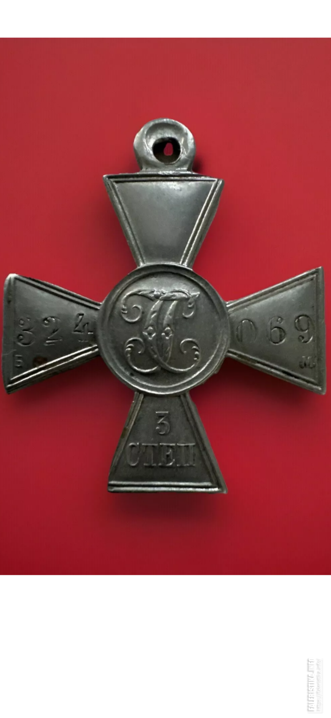 IMG1087.png