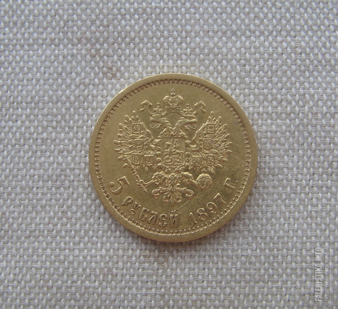 IMG5632.jpg