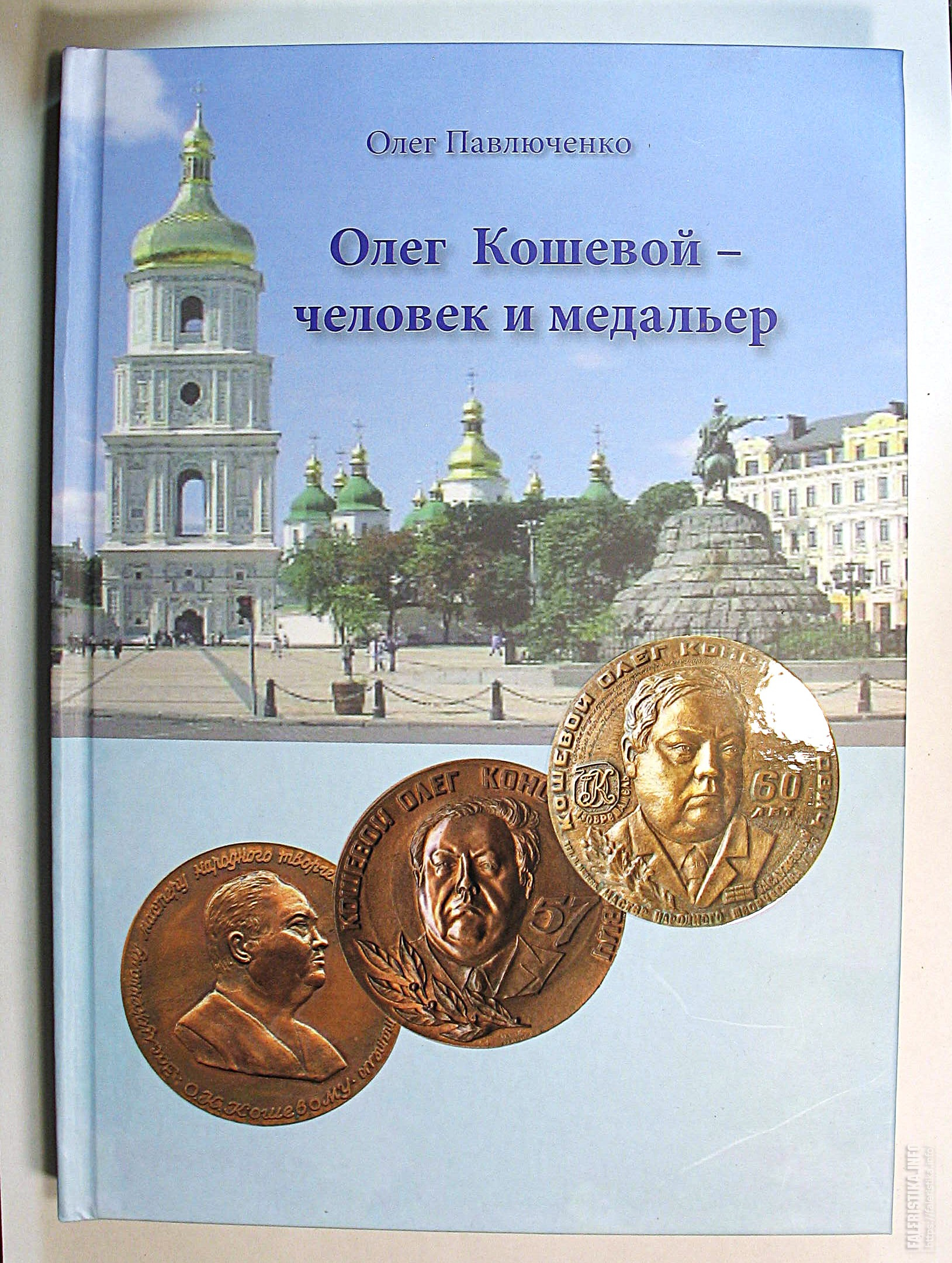 IMG2790.jpg