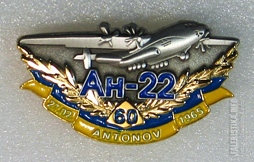 IMG2817.jpg