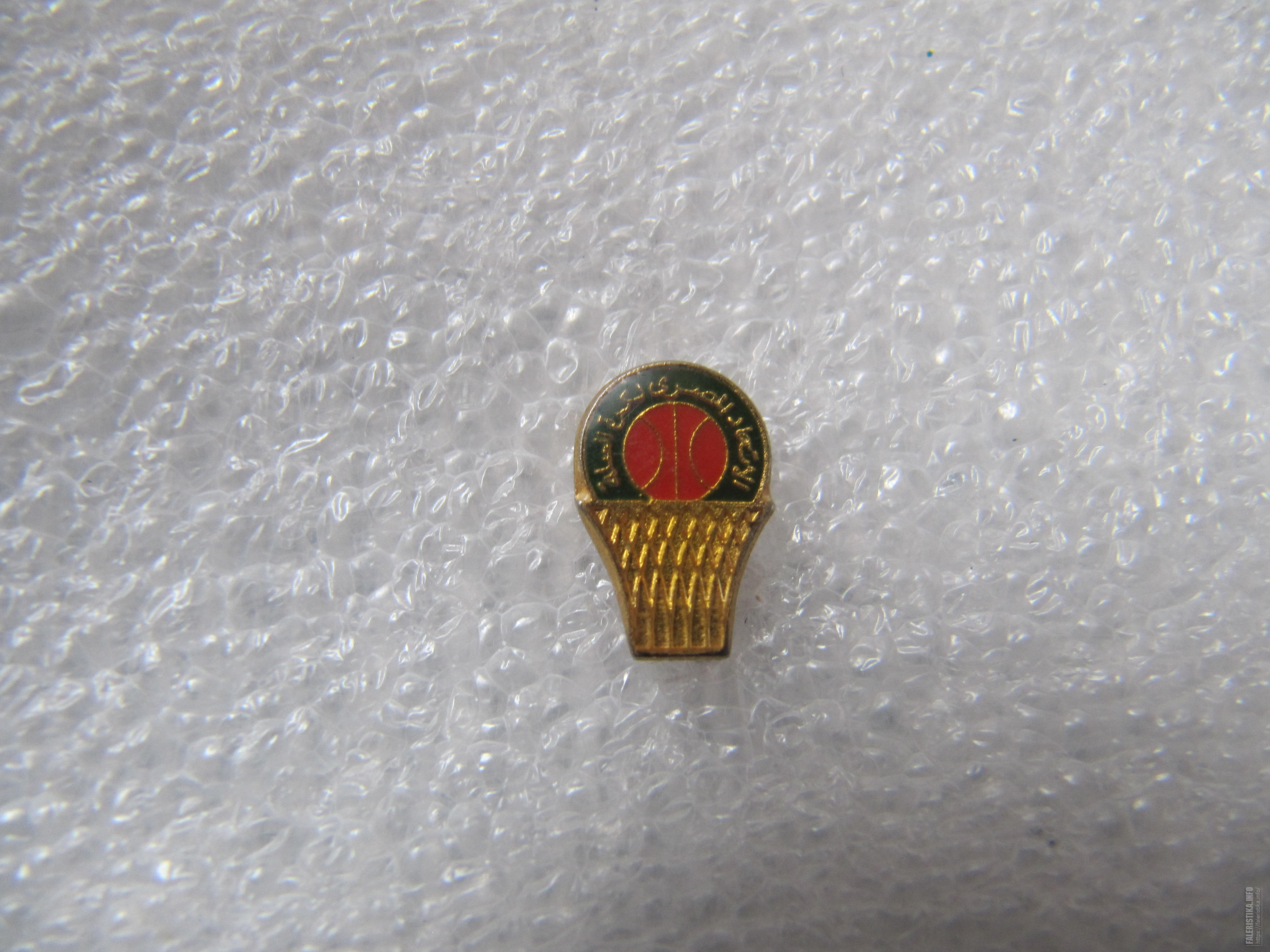 IMG2980.jpg
