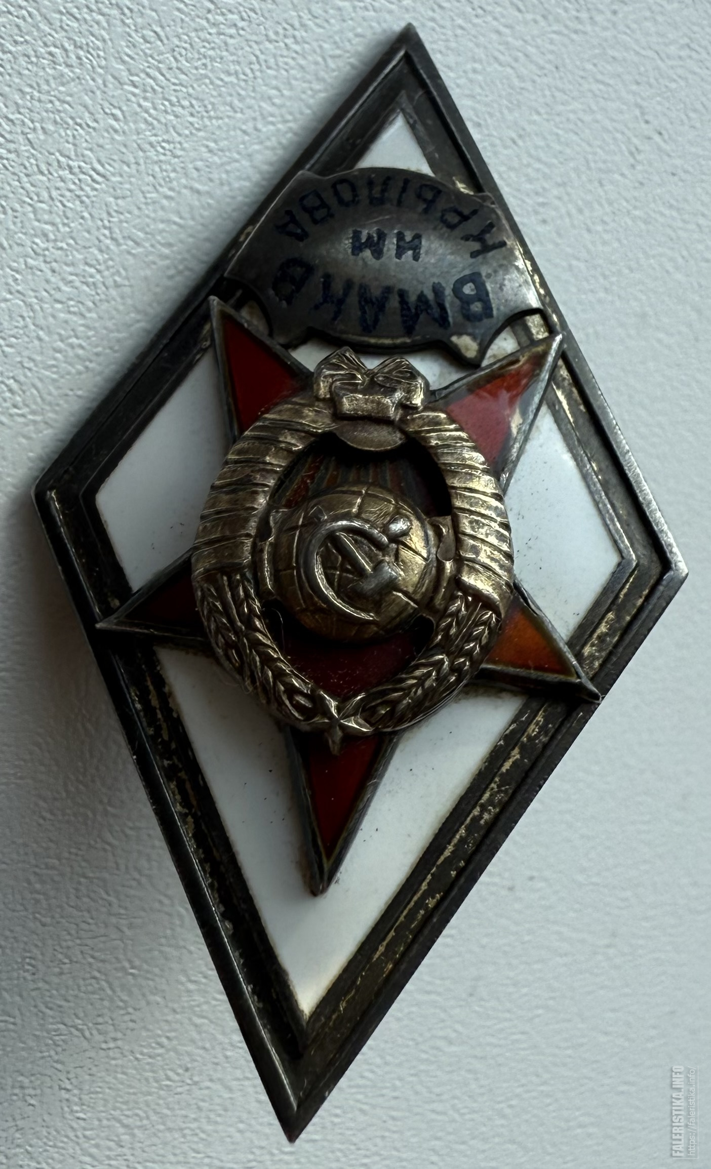 IMG4882.jpg