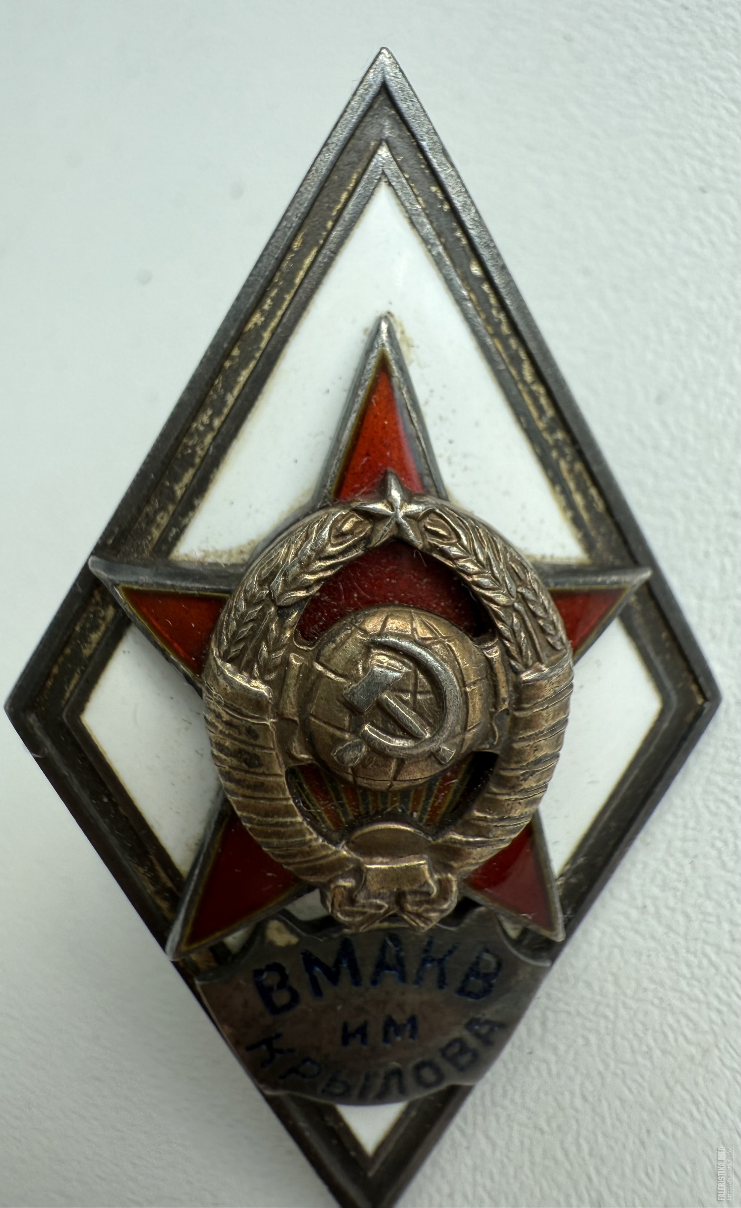 IMG4893.jpg
