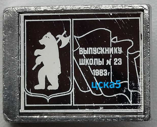 IMG20250906092019.jpg