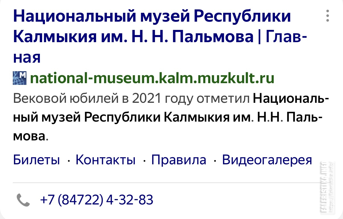 IMG3809.jpg